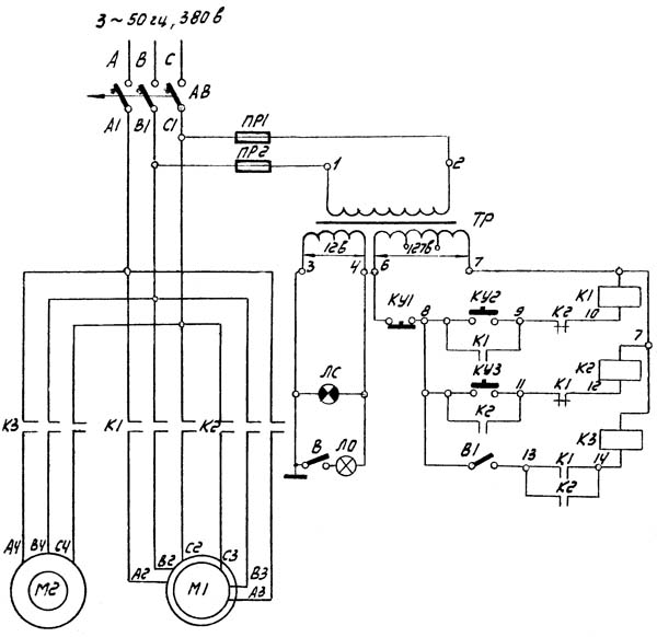 Схема электрическая фрезерного станка ОФ-55