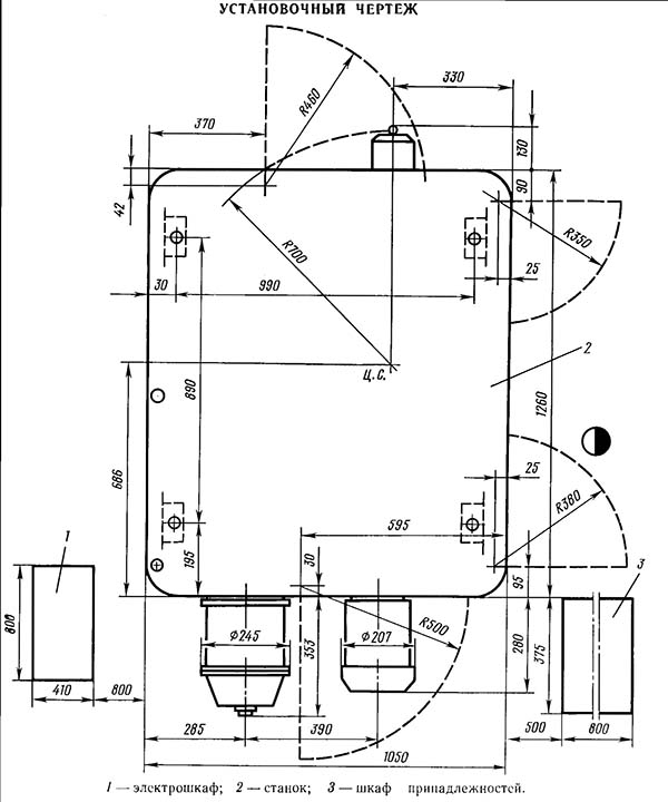 Установочный чертеж зубострогального полуавтомата 5т23в