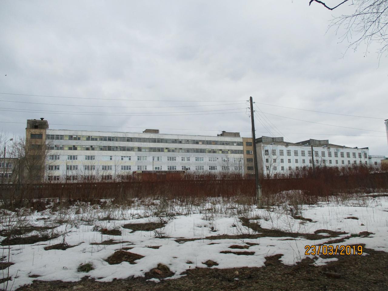 Савёловский станкостроительный завод